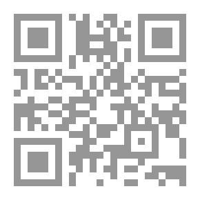 Qr Code Treatment And Recovery - Fenugreek - Garlic And Onions