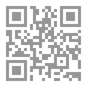 Qr Code الدقائق الخمسة الأخيرة من عمر الكون