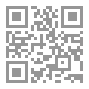 Qr Code أصول المحاكمات المدنية
