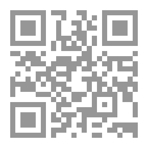 Qr Code ملامح الثقافة العربية ؛ في أمثال مدينة إب اليمنية