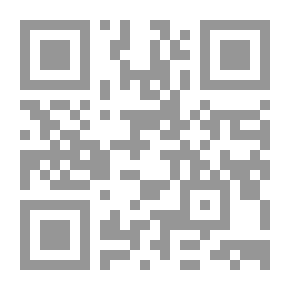 Qr Code الرافد معجم الناشئة اللغوي العربي عربي - عربي