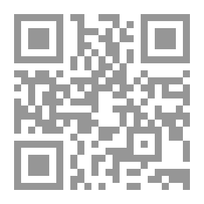 Qr Code Subtraction Scale