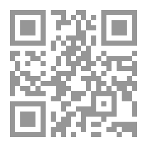 Qr Code Engineers Flags