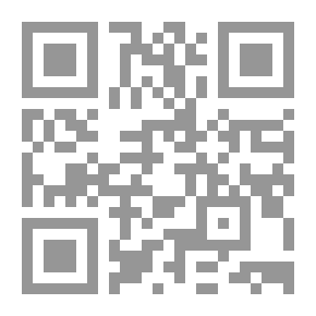 Qr Code Inward Migration