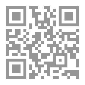 Qr Code الدكتاتور بطلاً
