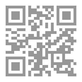 Qr Code كما أنا