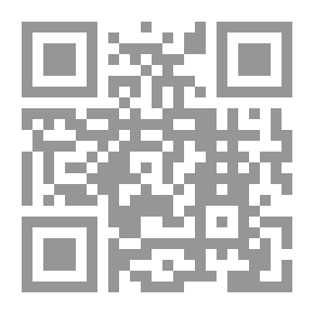Qr Code التكامل بين التقنية واللغة