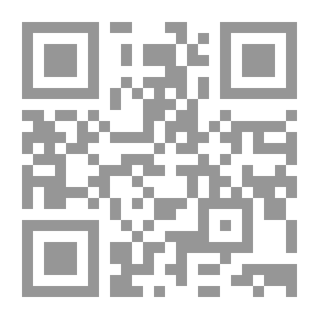 Qr Code توجيه النظر إلى أصول الأثر - الجزء الأول