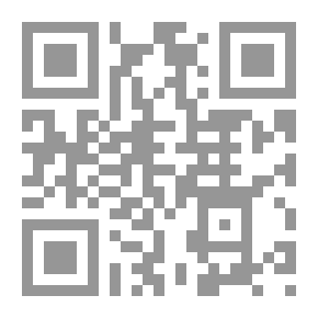 Qr Code رسالة النفس