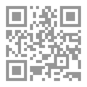 Qr Code عقيدة المسل