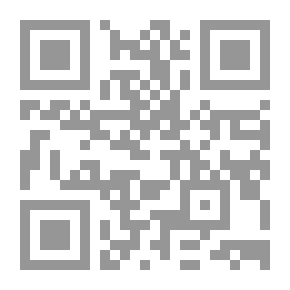 Qr Code البداية والنهاية - المجلد الخامس