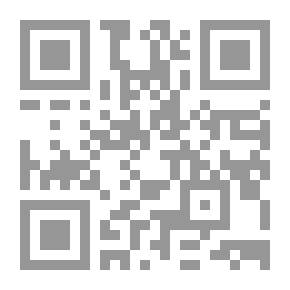 Qr Code علاج الصيام