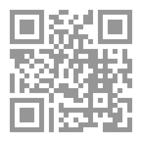 Qr Code جدليات المجتمع والدولة في تركيا: المؤسسة العسكرية والسياسة العامة