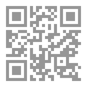 Qr Code Documents Des Archives De La Chambre Des Comptes De Navarre (1196-1384)