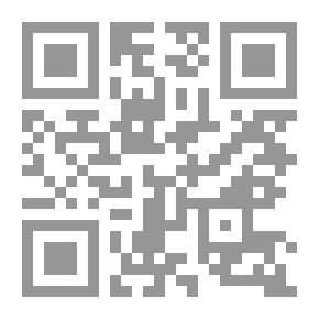 Qr Code A Flood On The Land Of Kenana