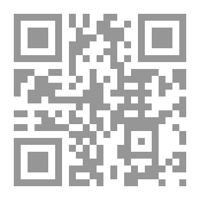 Qr Code مولد العلماء ووفياتهم - الجزء الأول