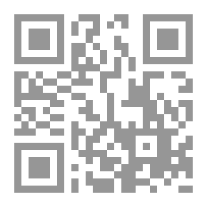 Qr Code البيان الفصيح من التجريد الصريح