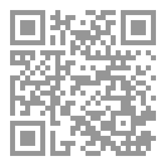 Qr Code خيوط النجوم