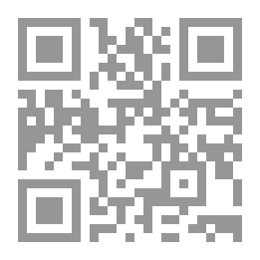 Qr Code مقال عن أسس الهندسة