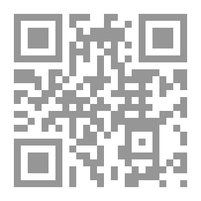 Qr Code The Key To The Seven Readings