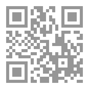 Qr Code لاءات جازمة