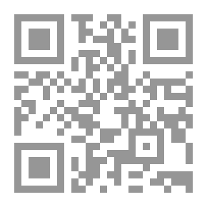 Qr Code تاريخ الوزارات 7