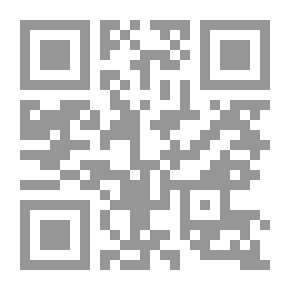 Qr Code Success Capsule