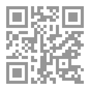 Qr Code دور منظمة الوحدة الأفريقية في مواجهة المشكلات الاقتصادية في أفريقيا