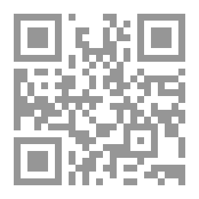 Qr Code Modern Public Administration