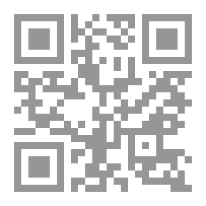 Qr Code ألبوم الأزياء التركية القديمة في استانبول