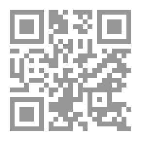 Qr Code Ship Of The Dead 'Sailor's Tale'