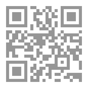 Qr Code الفلك [جزء 3 من سلسلة إعجاز القرآن]