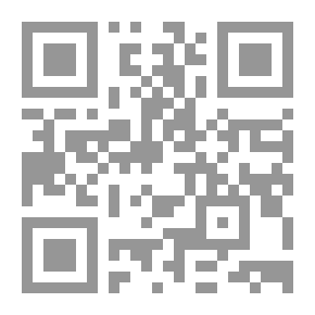 Qr Code عندما كتبني الشعر