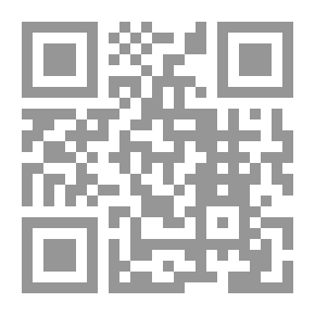 Qr Code خمسة أيام في باريس