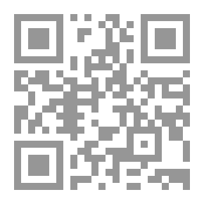 Qr Code El cansancio de Claudio de Alas