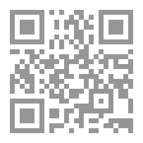 Qr Code Audible Texts 2 (Activities In Listening And Oral Expression)