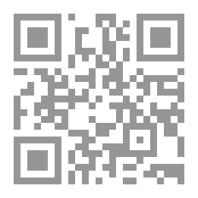 Qr Code الصحوة الإسلامية `تاريخًا وتقويمًا`