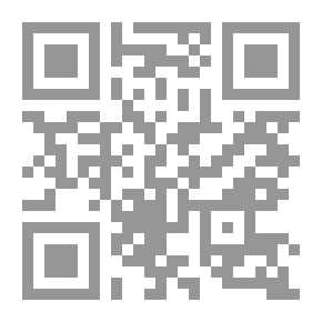 Qr Code فلفل حار