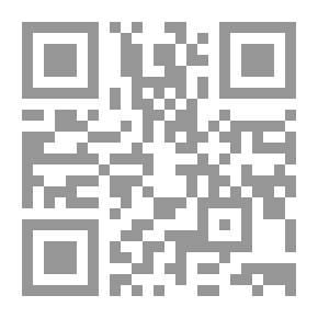 Qr Code الروايه النسائيه في الخطاب النقدي