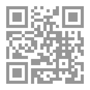 Qr Code السلامة الأسرية
