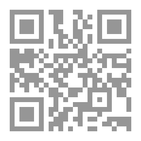 Qr Code المصارف الإسلامية