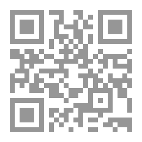 Qr Code تاريخ البصروي: صفحات مجهولة من تاريخ دمشق في عصر المماليك من سنة 871 هـ لغاية 904 هـ