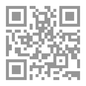Qr Code واحد مصري ` خطاب مفتوح لرئيس مصر `