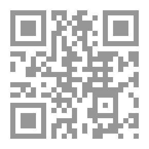 Qr Code عطش السواقي