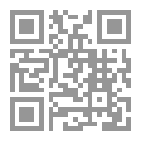 Qr Code من كابول إلى كوماسي