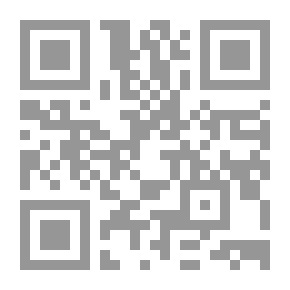 Qr Code مجلة عالم المرأة ع33