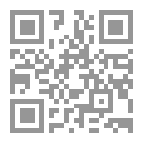 Qr Code Professional Ethics