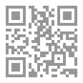 Qr Code حجر ليناب أو الهندي والماموث