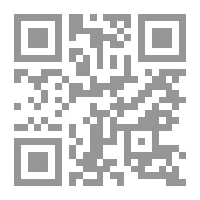Qr Code إشكالية العقل والوجود في فكر ابن عربي بحث في فينومينولوجيا الغياب