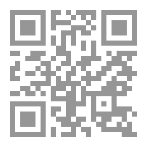 Qr Code تاريخ العيون المطفأة